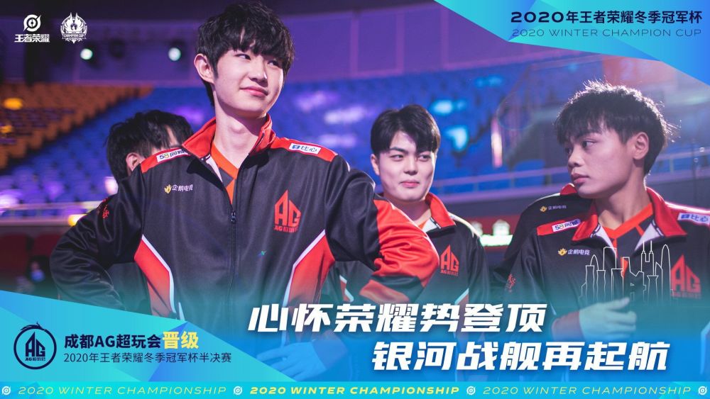 在教练圈中