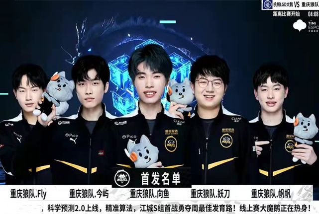 高效的防守