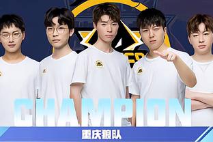 往被認為是