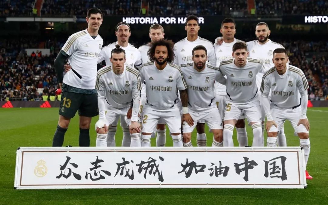 经典