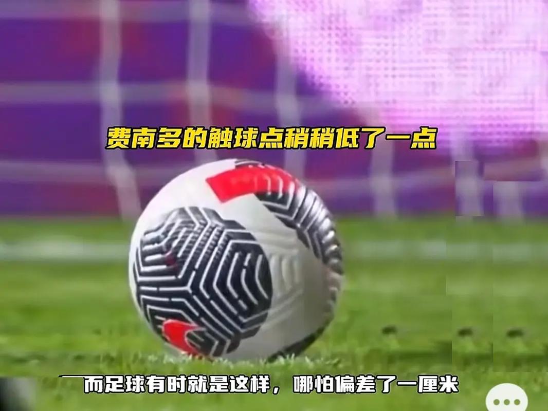 狂潮