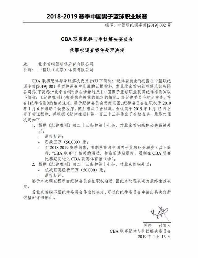 更为激进的