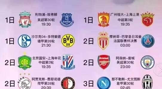 一个人