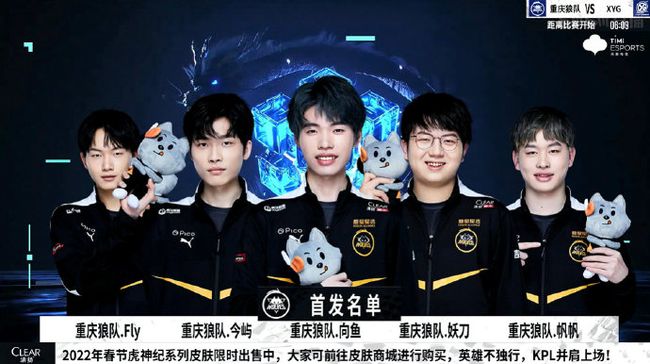 在全社会推