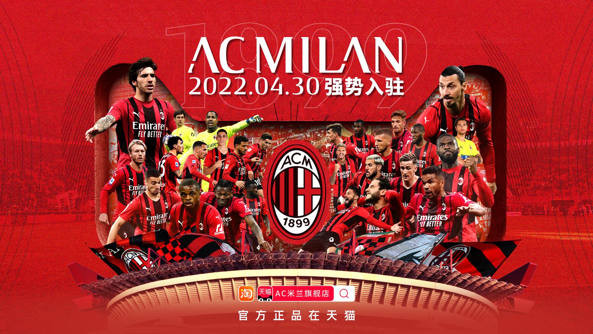 决拒放库明 决拒放库明