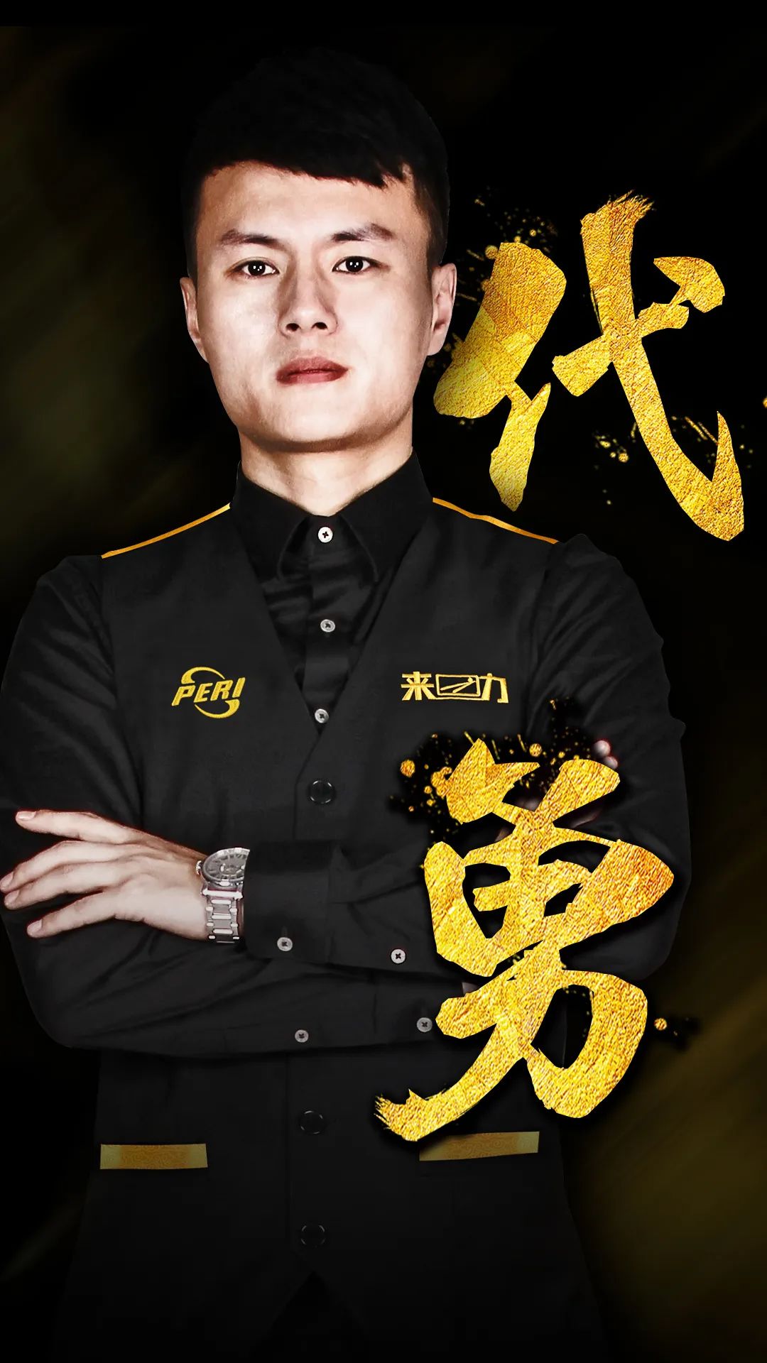 妙控制的结 妙控制的结