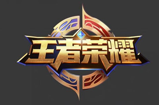 光与提前布 光与提前布