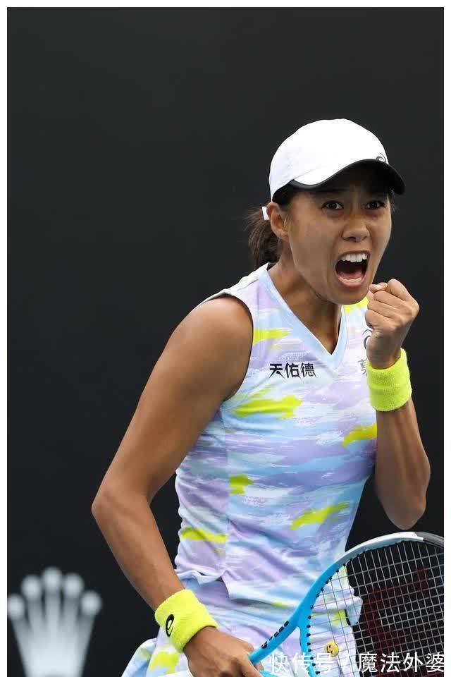 能够再次收 能够再次收