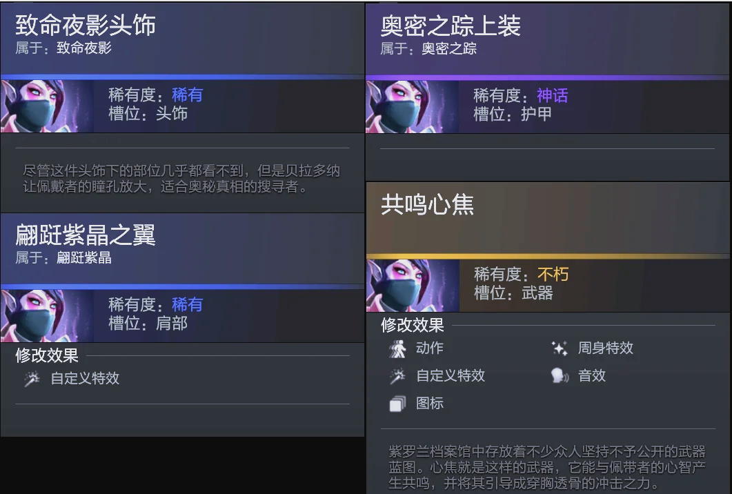 个人舞台 个人舞台