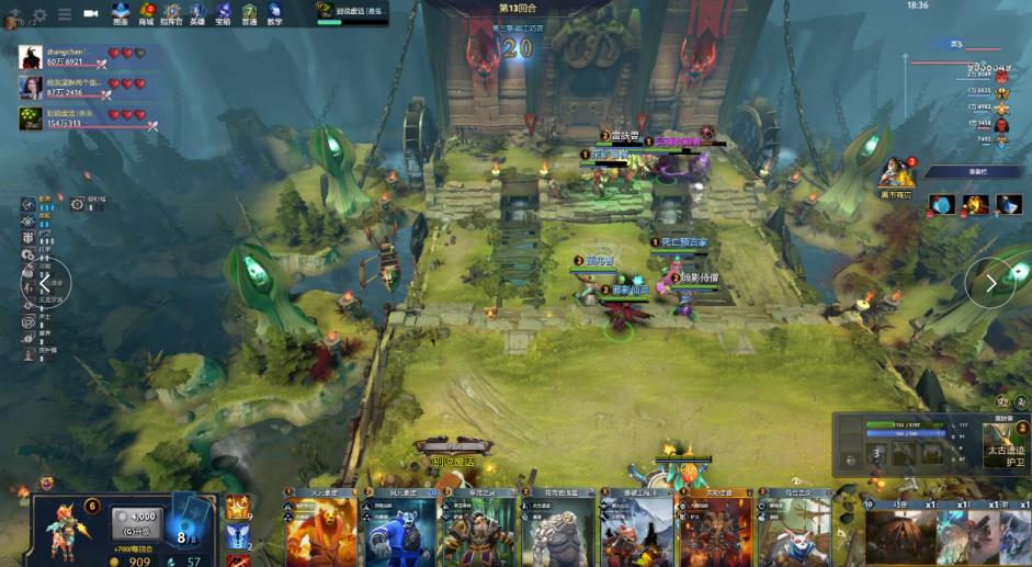 湛的得分技 湛的得分技