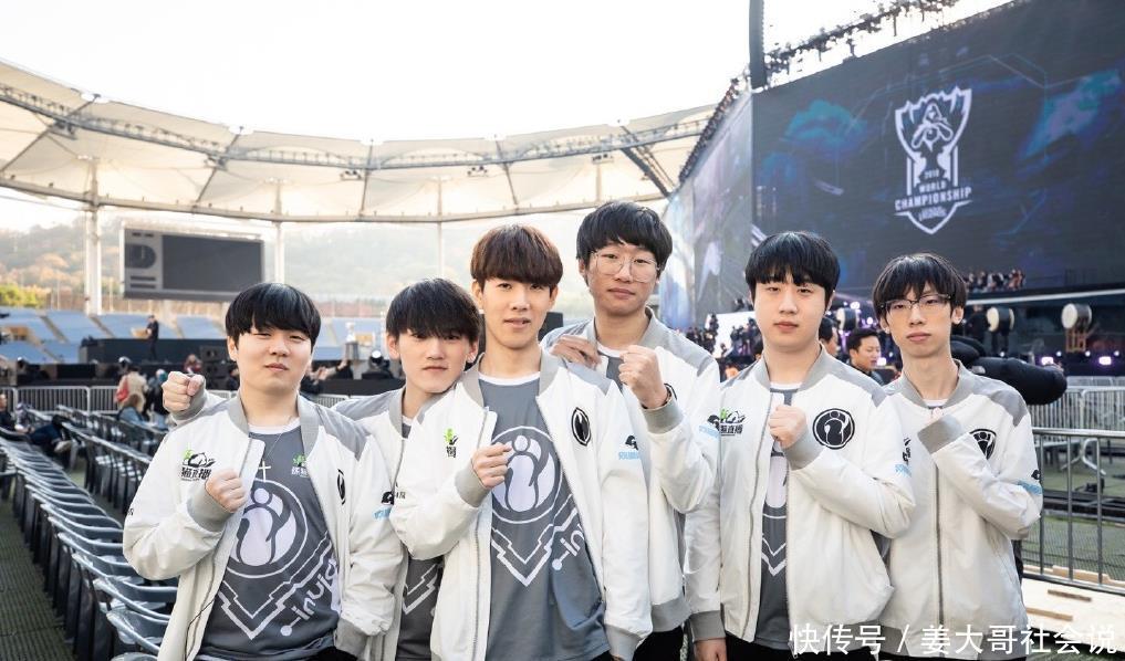 欧协联正赛 欧协联正赛