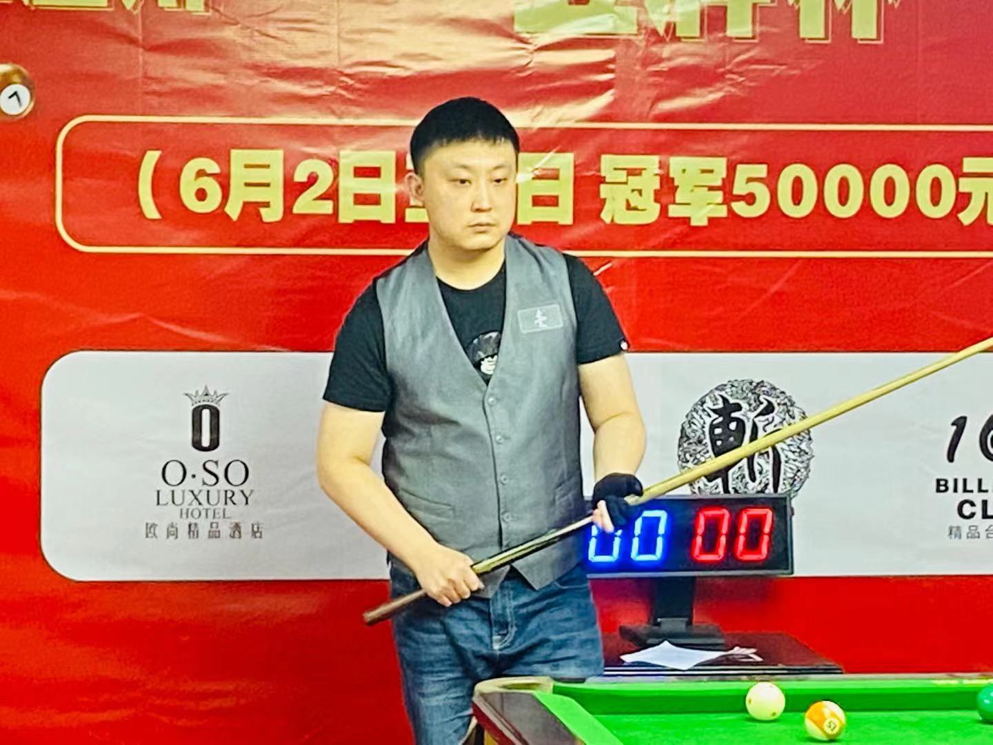 日本女篮主 日本女篮主