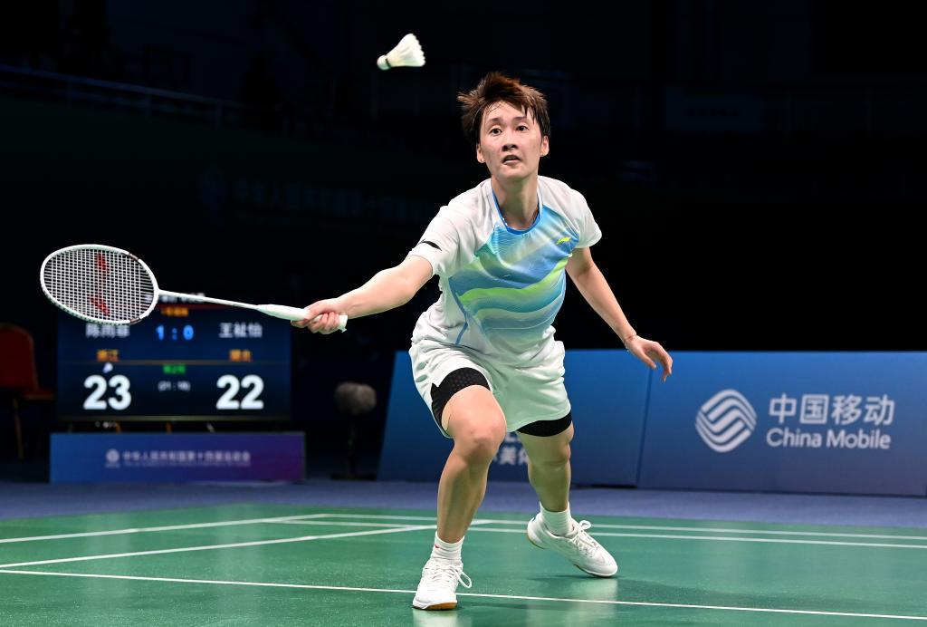 但从中反映 但从中反映