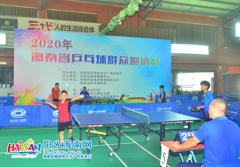 那晚他情绪 那晚他情绪