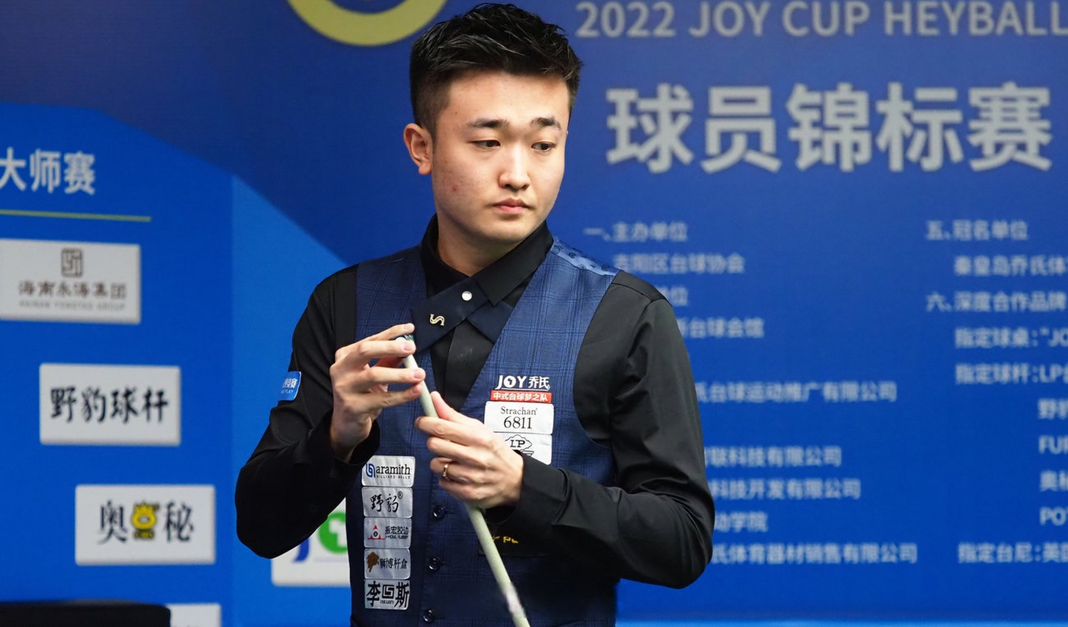 加强团队凝 加强团队凝