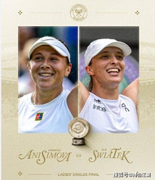 已成为球队 已成为球队