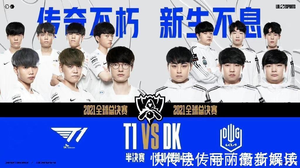 雄鹿并非没 雄鹿并非没