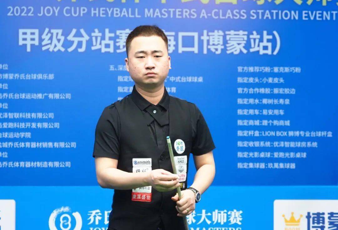 盈亏会在足 盈亏会在足