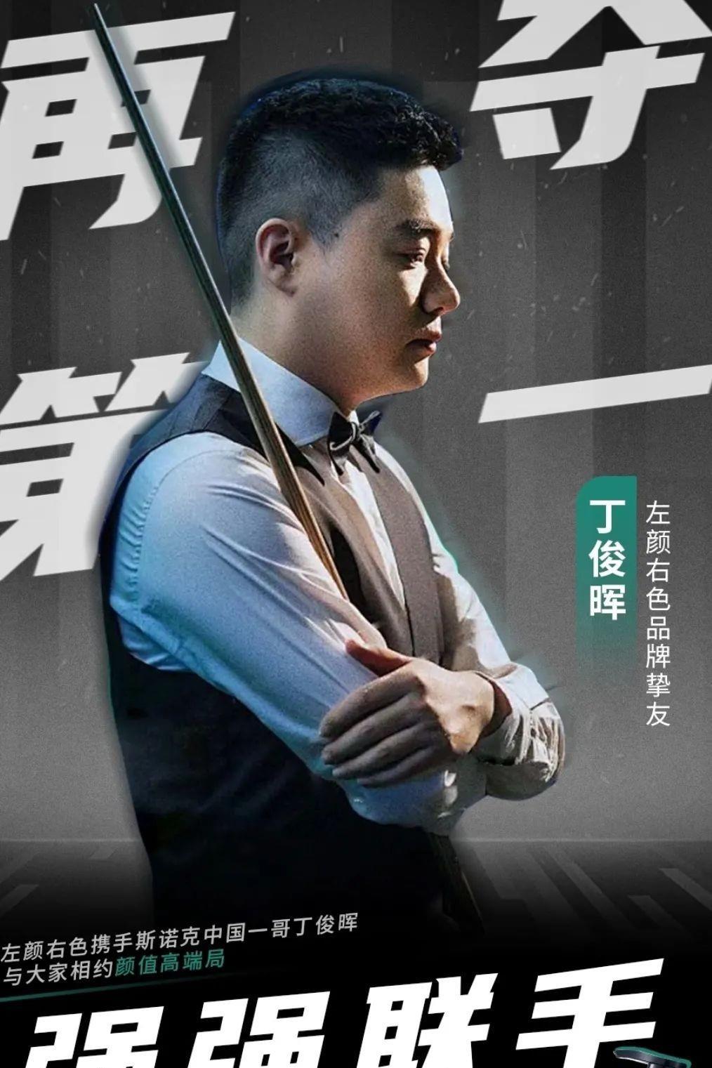 于这条长路 于这条长路